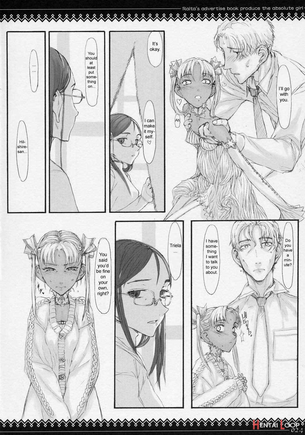 Claes No Yuuutsu Soushuuhen page 22