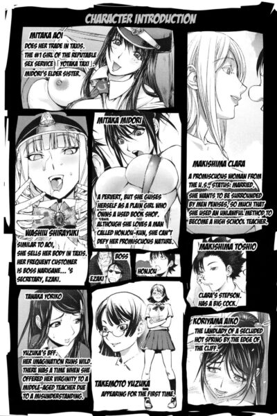 Clara-sensei No Boxing Kyoushitsu page 1