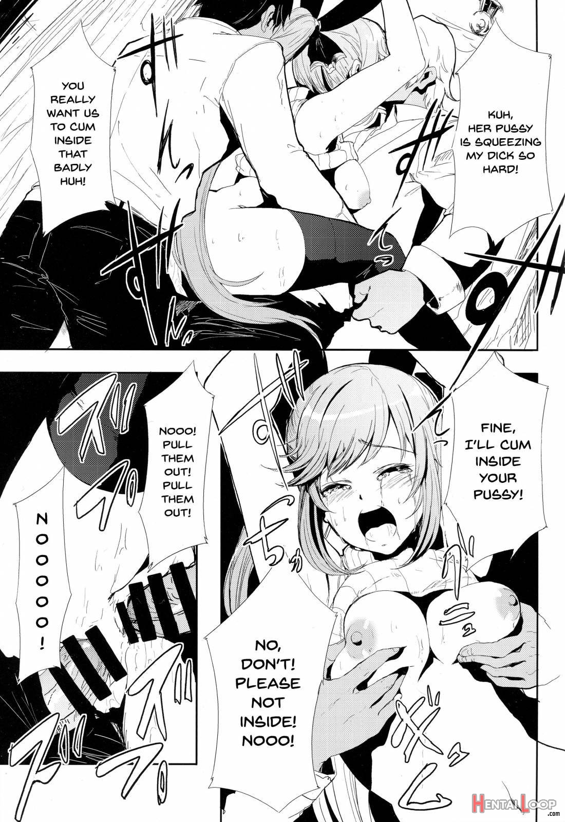 Clarisse No Sonzai Kachi page 12