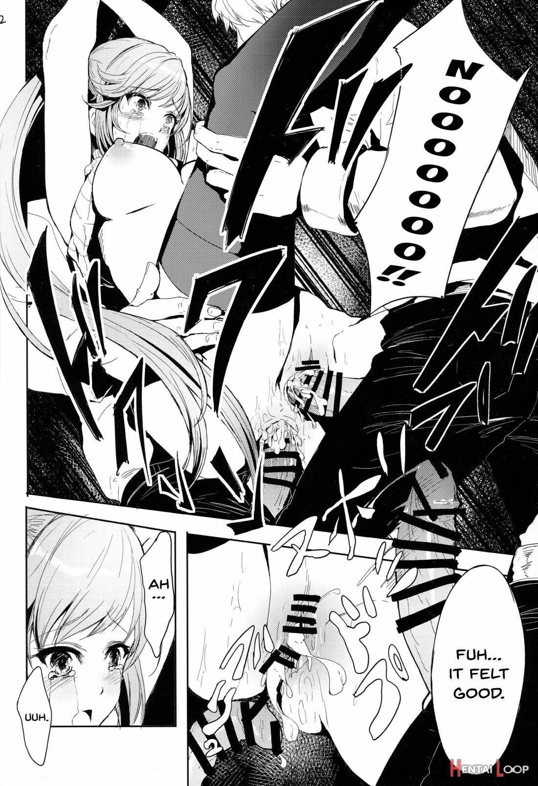 Clarisse No Sonzai Kachi page 13