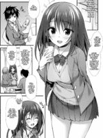 Classmate No Onna No Ko Kara Jidori Shashin Mitai Na No Ga Okurarete Kitan Da Kedo… page 3