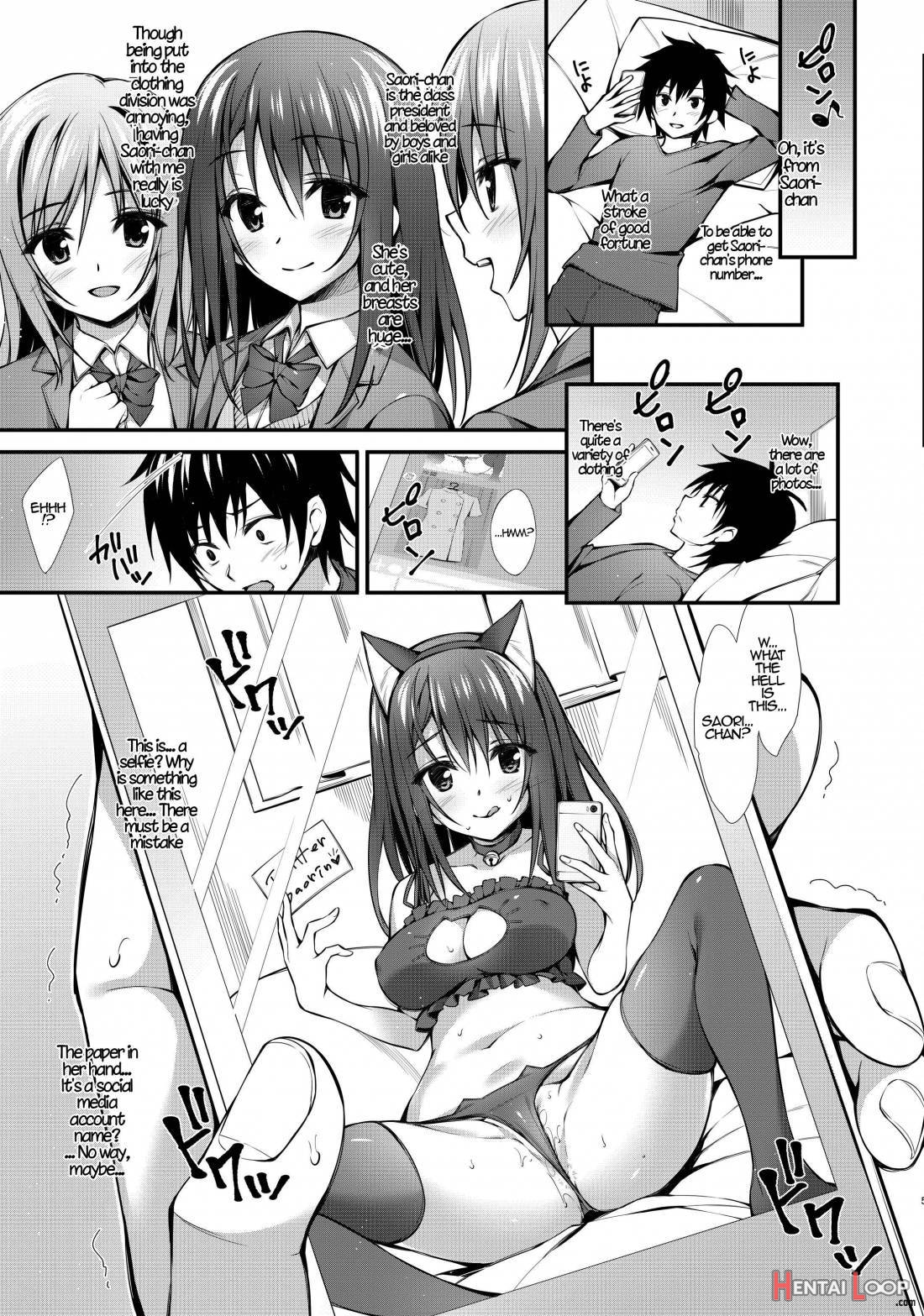 Classmate No Onna No Ko Kara Jidori Shashin Mitai Na No Ga Okurarete Kitan Da Kedo… page 4