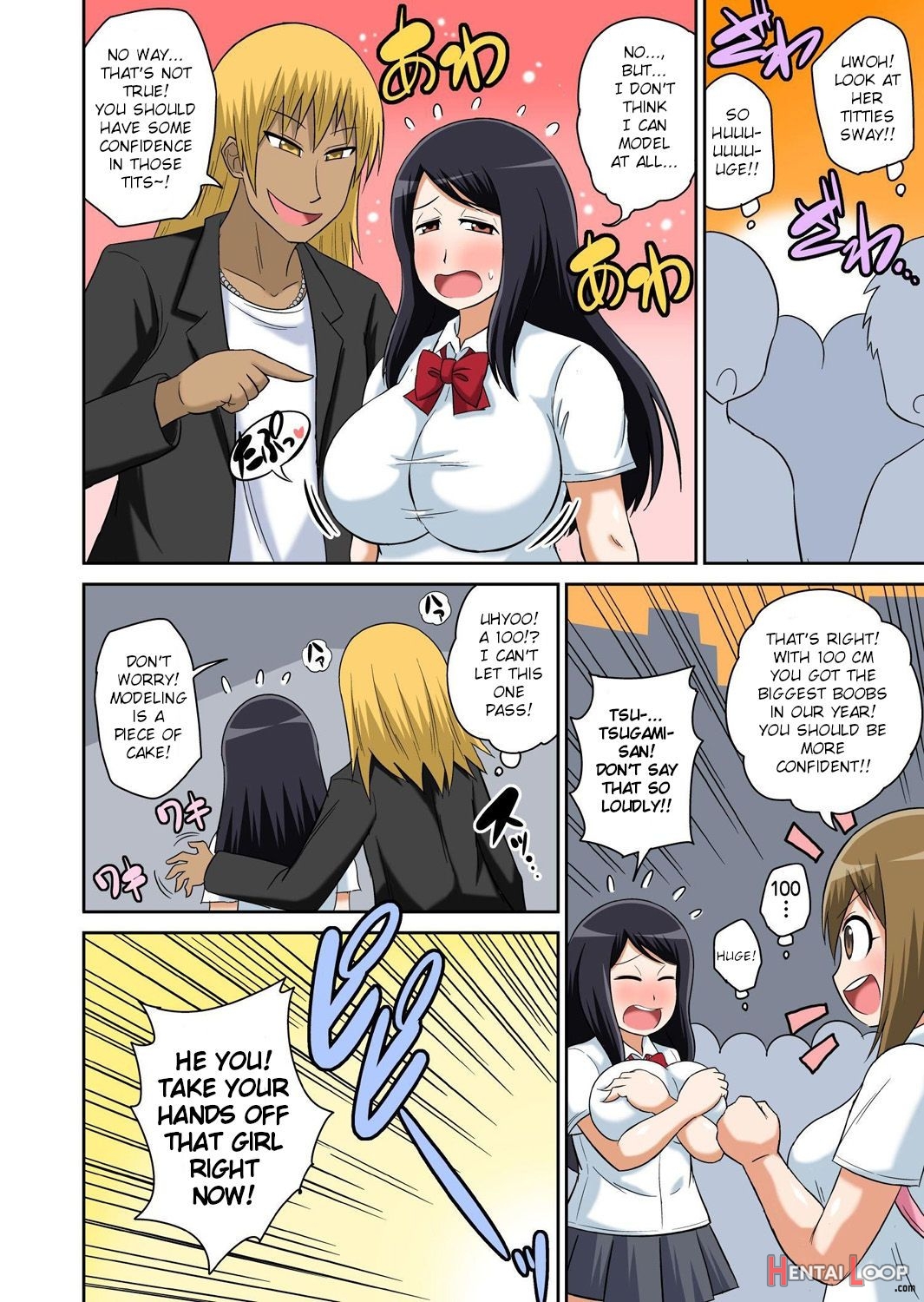 Classmate To Ecchi Jugyou Ch. 11 page 26