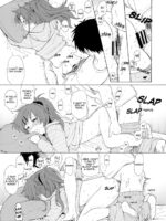 Clever Ed Manga page 3