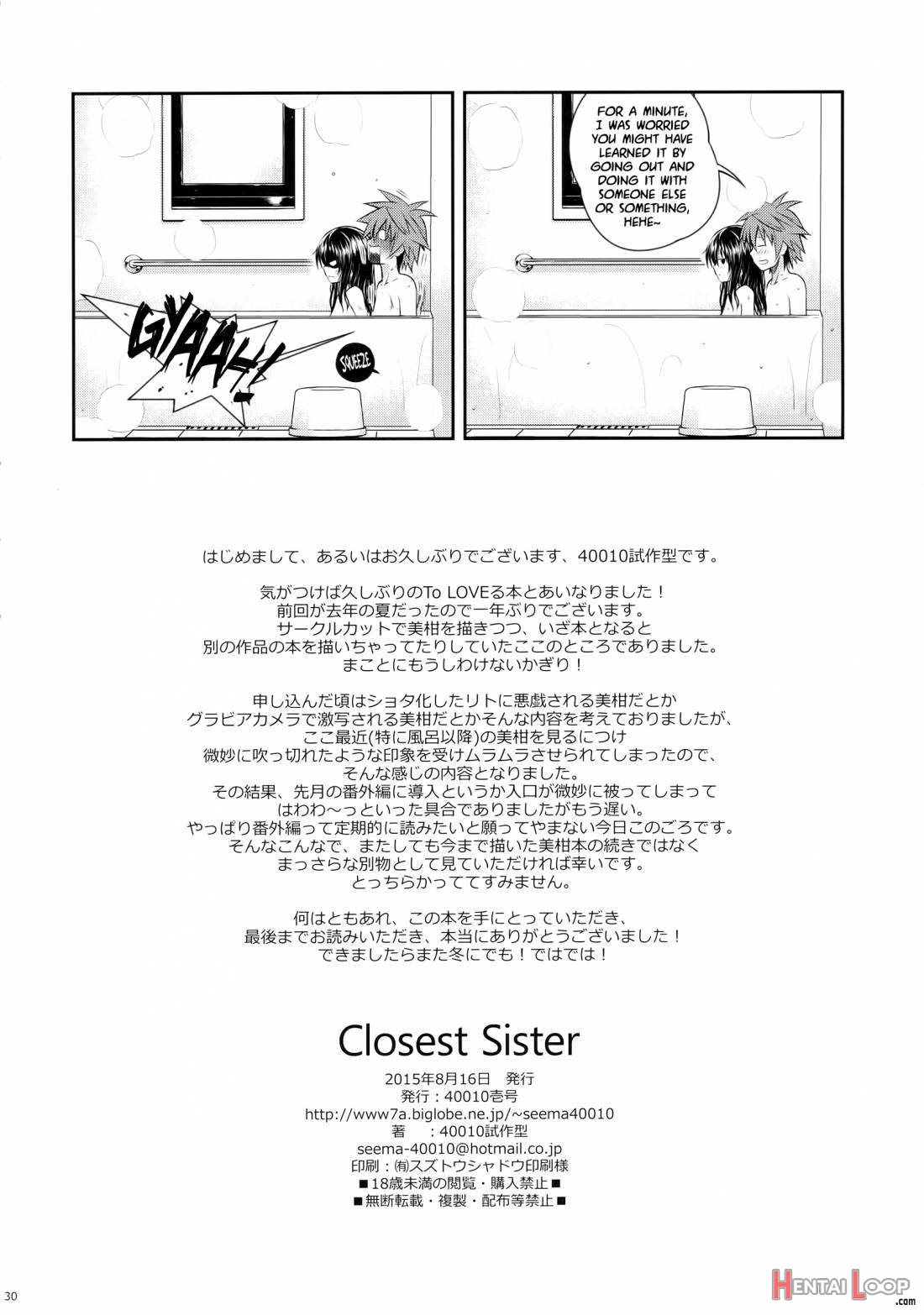 Closest Sister page 29