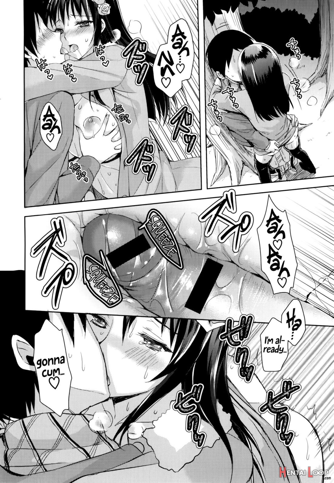 Coat No Shita No Bokura No Himitsu page 18