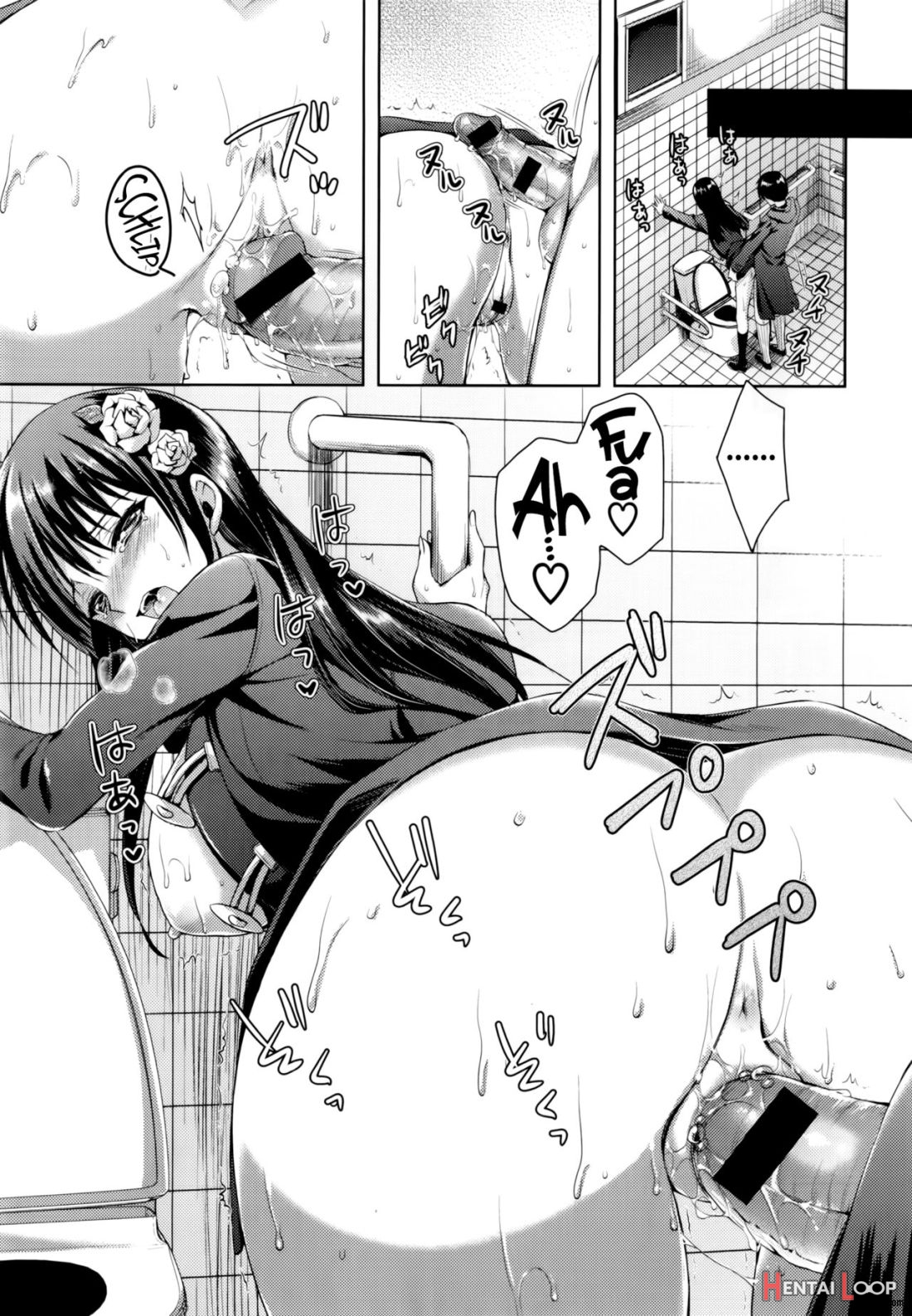 Coat No Shita No Bokura No Himitsu page 29