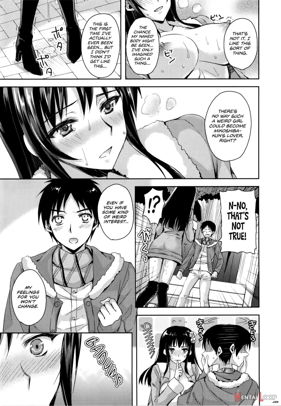 Coat No Shita No Bokura No Himitsu page 5