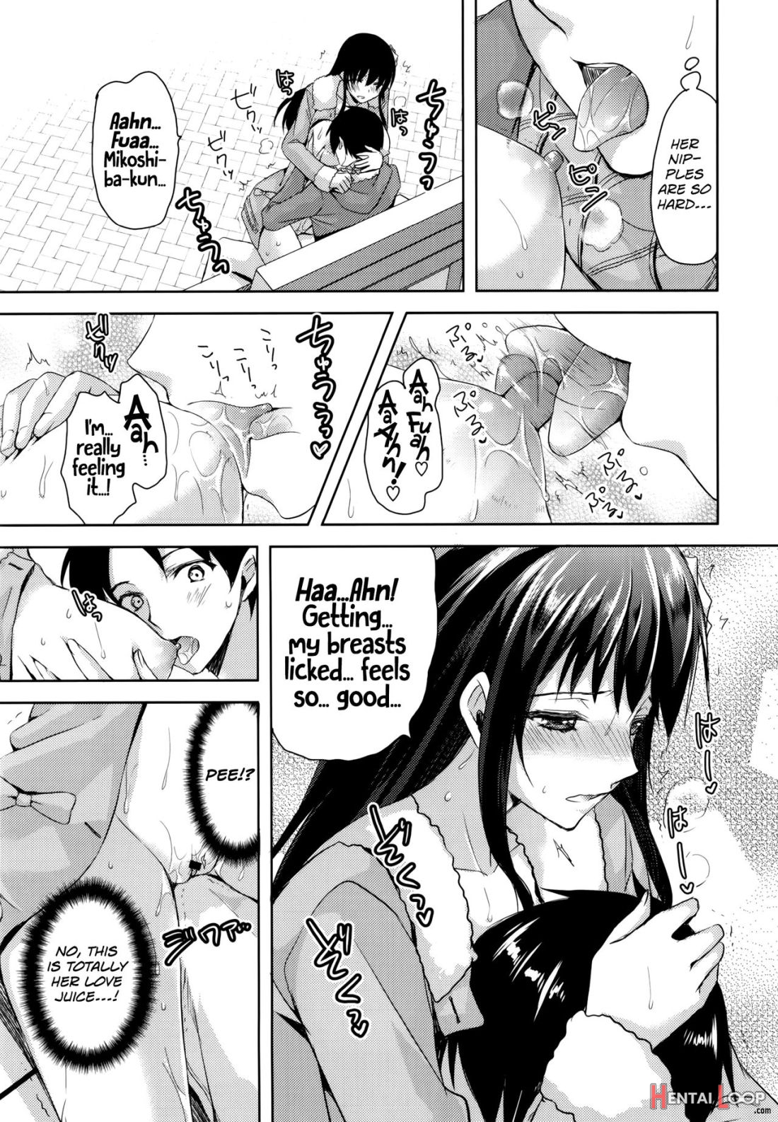 Coat No Shita No Bokura No Himitsu page 7