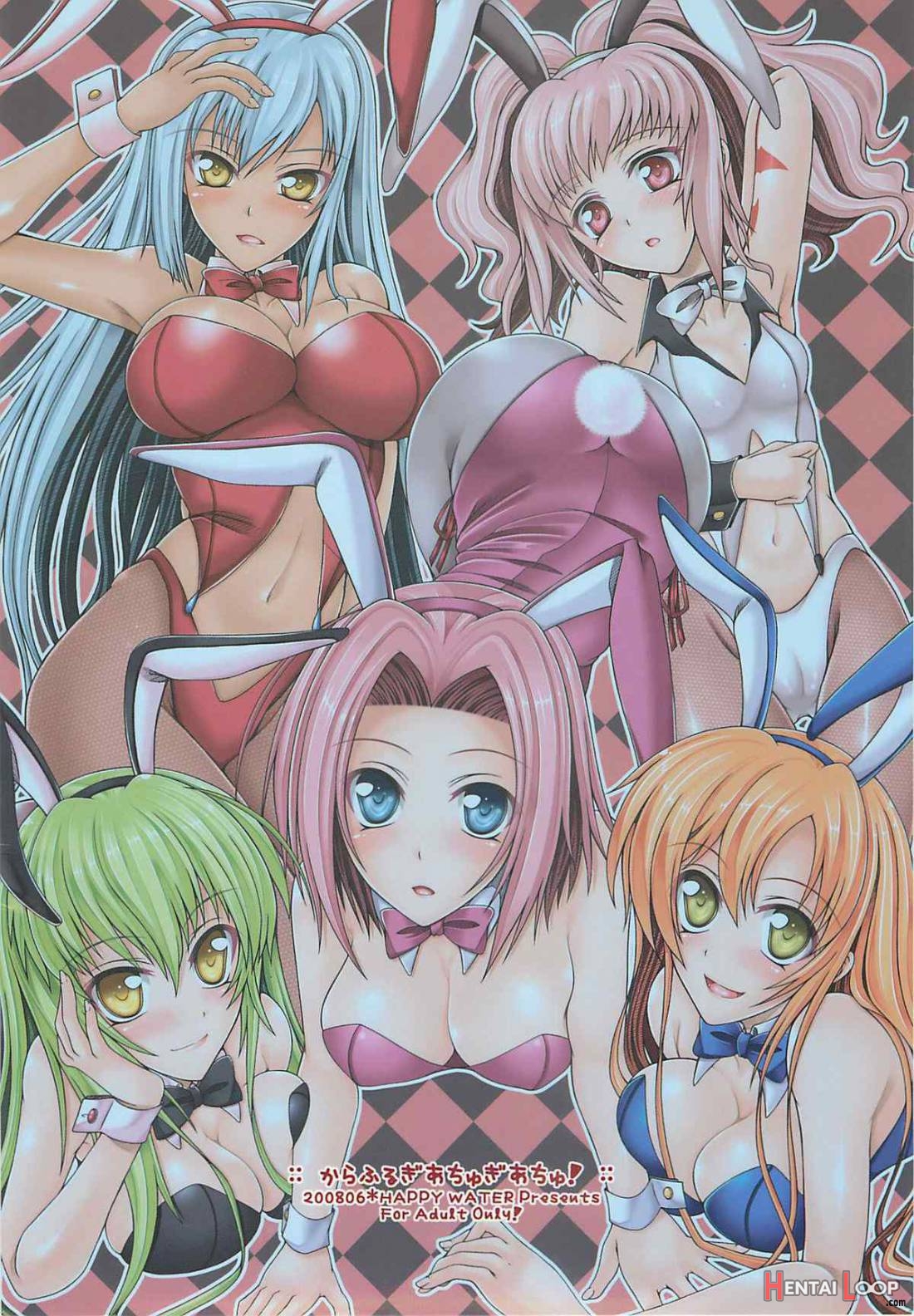 Colorful Geass Geass! page 34