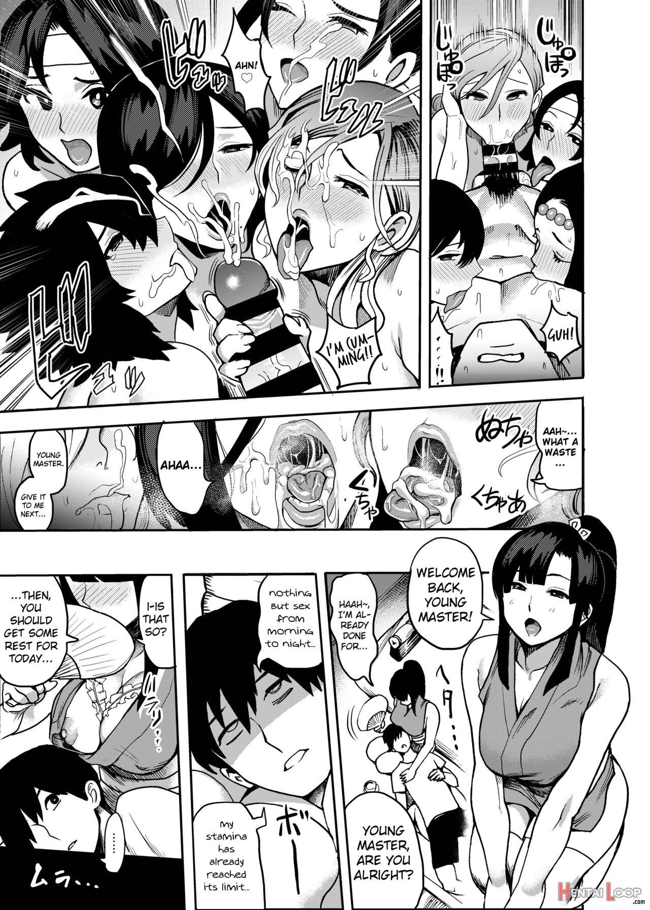 Come To The Kunoichi Village! Climax ~fuuma Kunoichi's Full Appearance Volume~ page 20