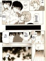 Comic Mujin 2000-02 page 10