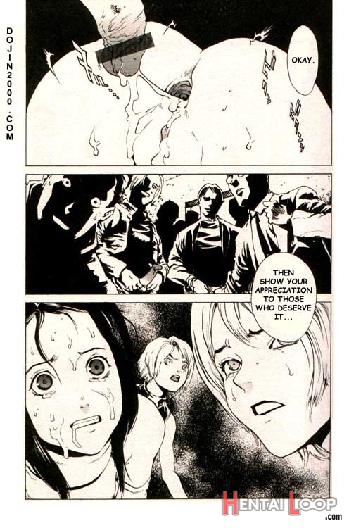 Comic Mujin 2000-02 page 109