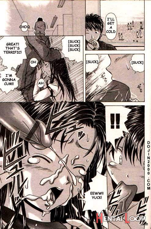 Comic Mujin 2000-02 page 155