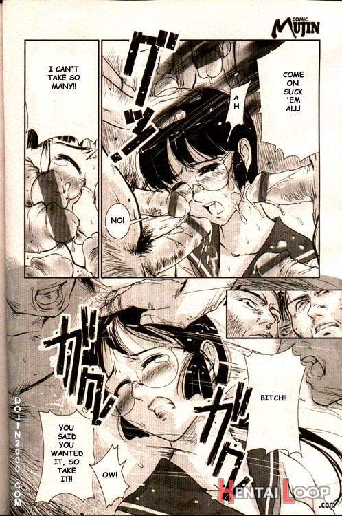 Comic Mujin 2000-02 page 21