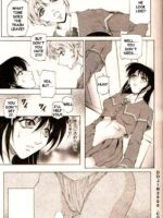 Comic Mujin 2000-02 page 4