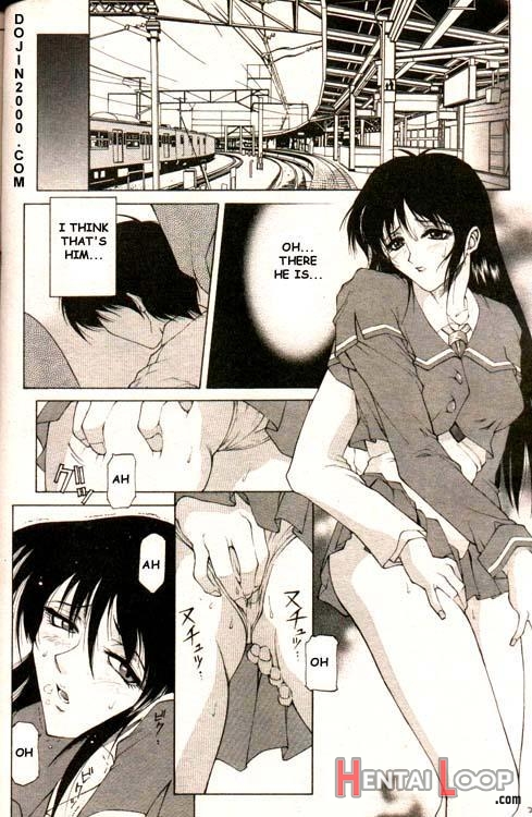Comic Mujin 2000-02 page 5