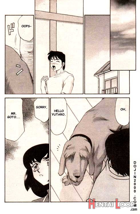 Comic Mujin 2000-02 page 59