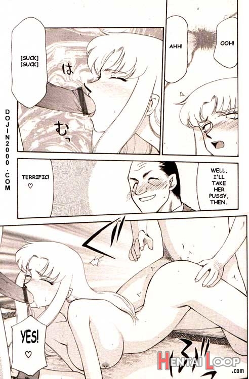 Comic Mujin 2000-02 page 72