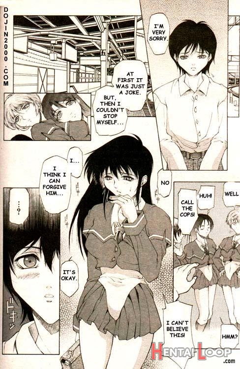 Comic Mujin 2000-02 page 9