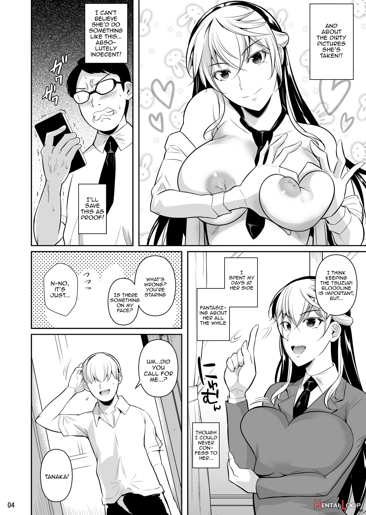 Concubine X Casual Sex Campus 3 page 5