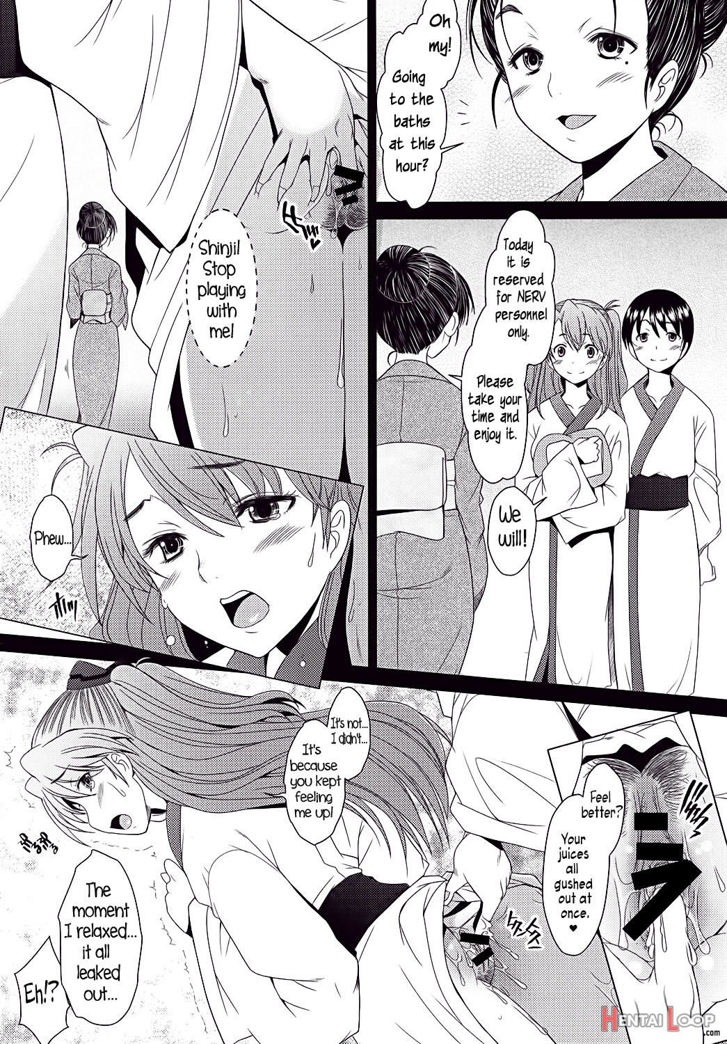 Confusion Level A Vol. 6 page 15