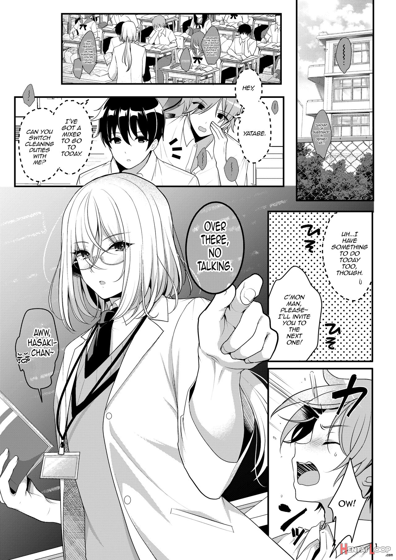 Cool Bijin Na Sensei Ga Ore Ni Dake Amaenbo De Komatte Imasu page 2