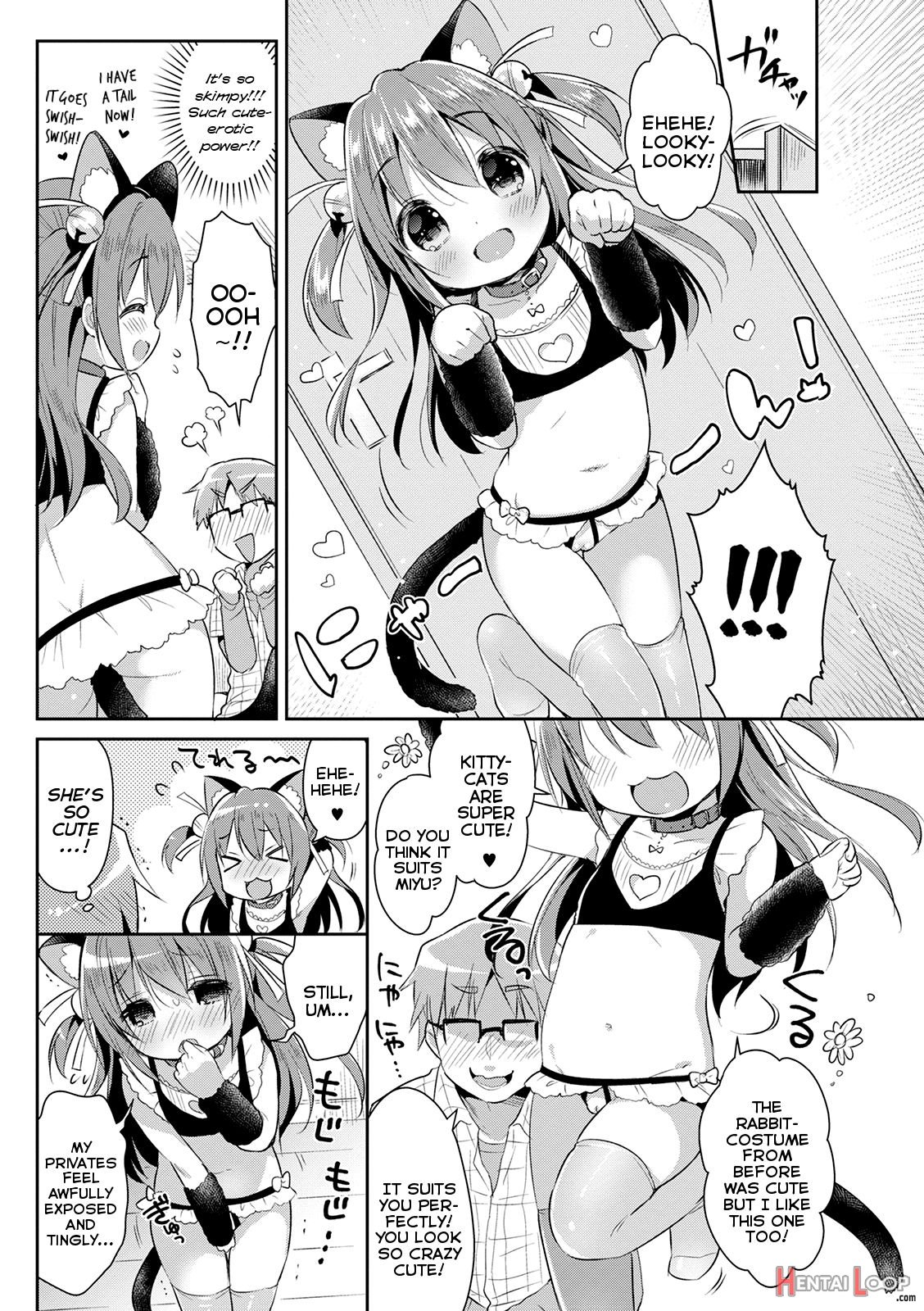 Cosplay Little Sister page 7