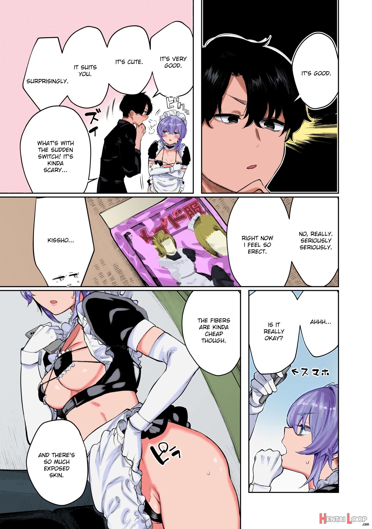 Page 8 of Cosplay Sex With My Delinquent Looking Girlfriend (by Akagi  Asahito) - Hentai doujinshi for free at HentaiLoop