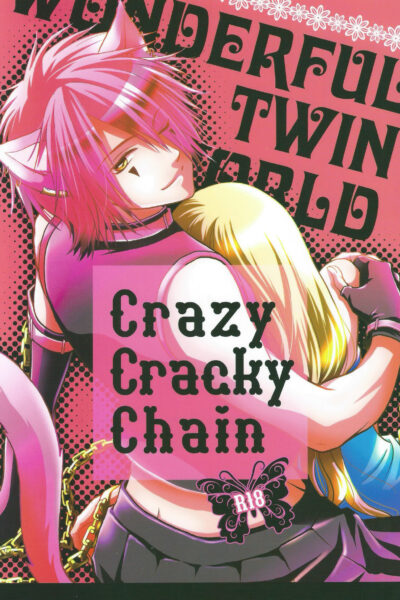 Crazy Cracky Chainenglsih Gcrascal page 1