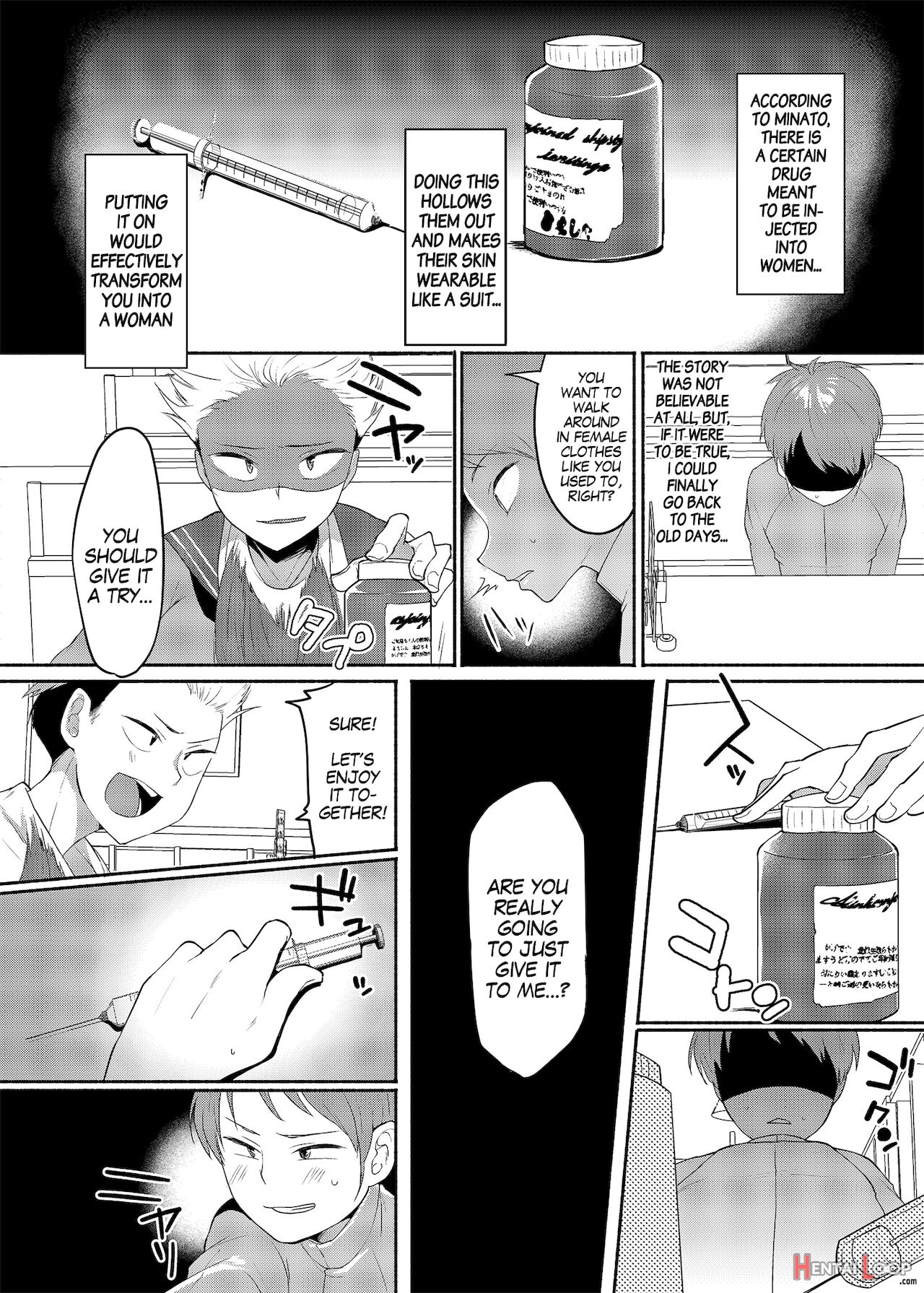 Crossdressing Fetish Gone Out Of Hand page 6