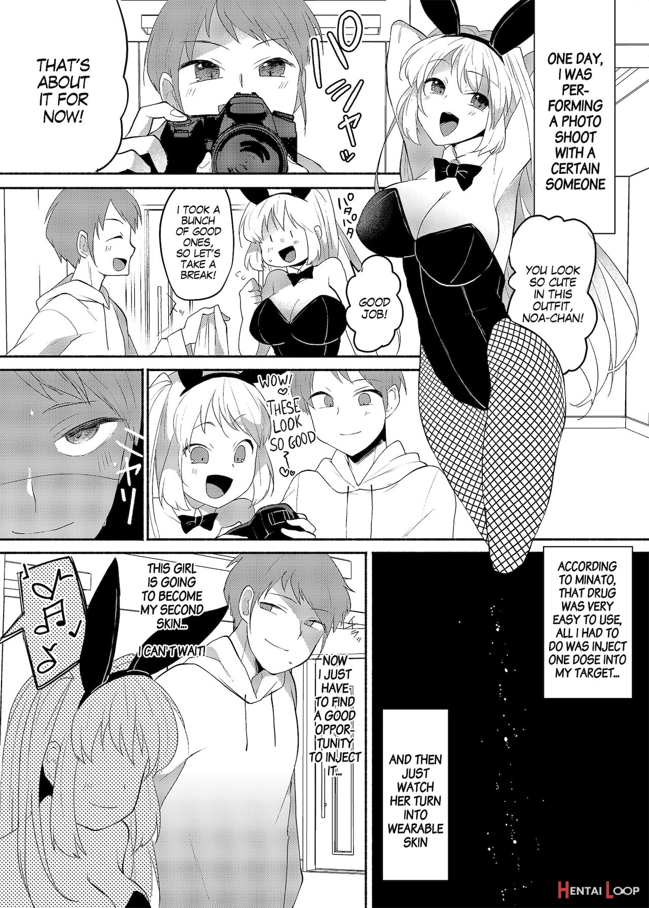 Crossdressing Fetish Gone Out Of Hand page 7