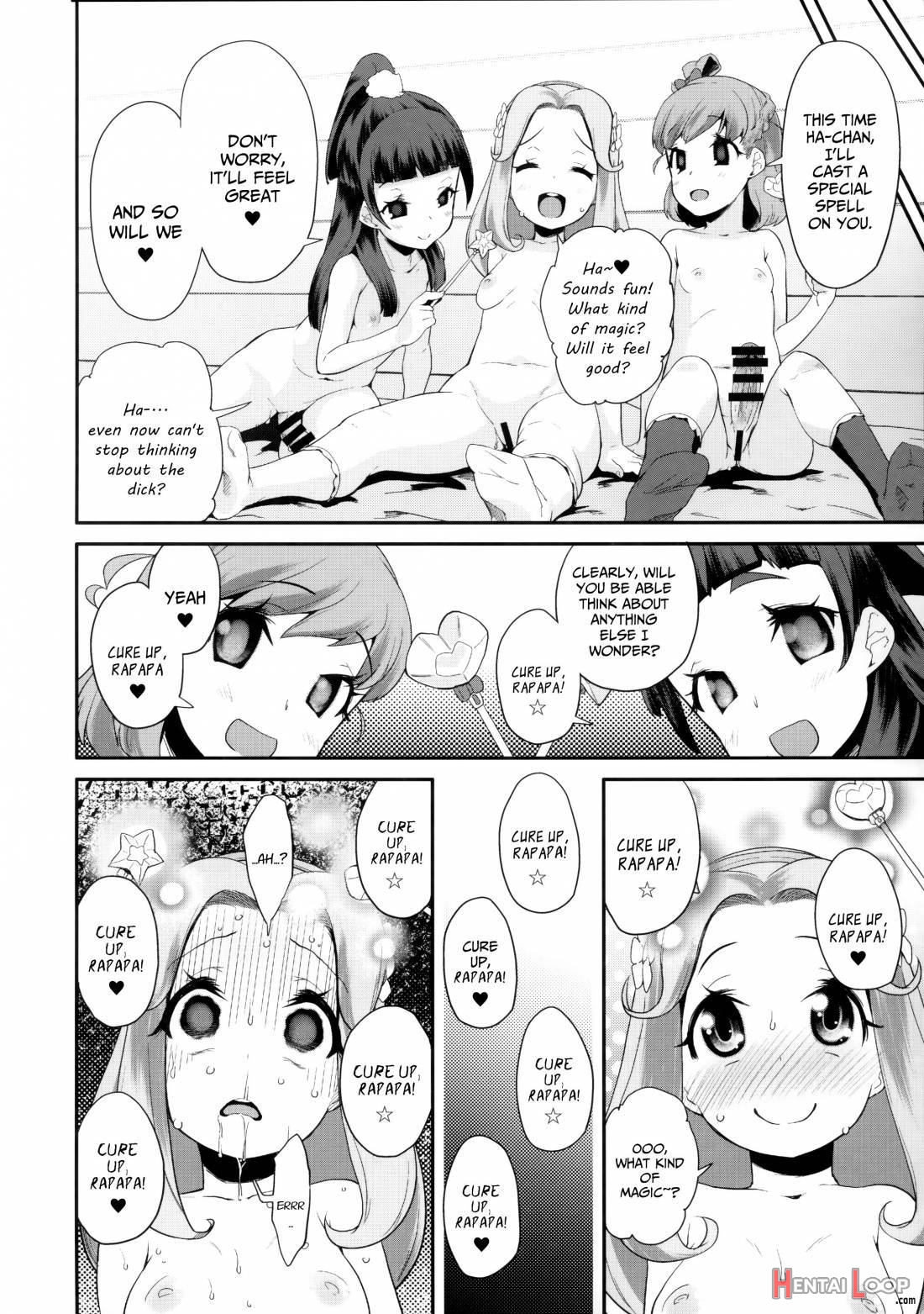 Cure Up Ra Pa Pa! Ha-chan No Noumiso Kowarechae! page 16