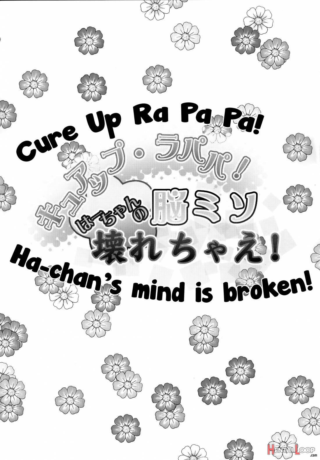 Cure Up Ra Pa Pa! Ha-chan No Noumiso Kowarechae! page 2