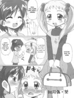 Cure Yuri No Sono page 1