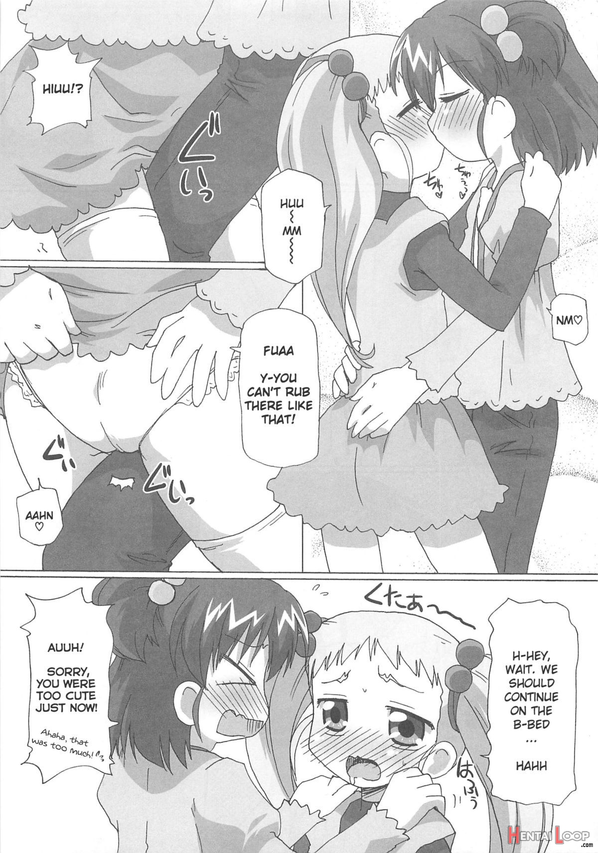 Cure Yuri No Sono page 3