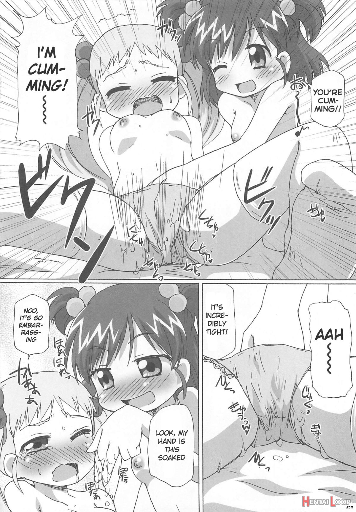 Cure Yuri No Sono page 8