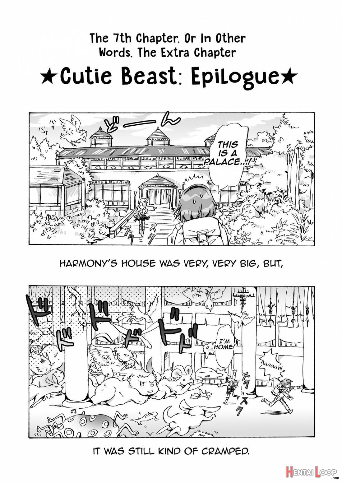 Cutie Beast Kanzenban page 122