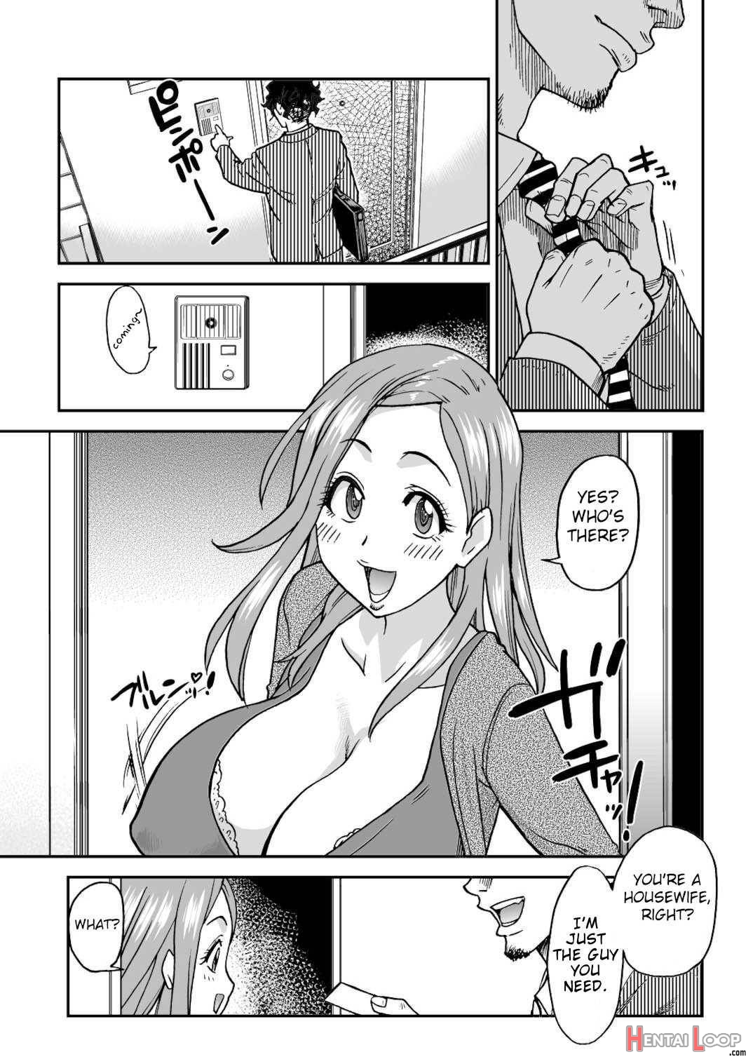 Daasan No Tame Ni Okita Kyouko 32sai B107 A.k.a Okusan Wo Namadashi Nikuana Choukyou Shiteoite Ageyou page 6