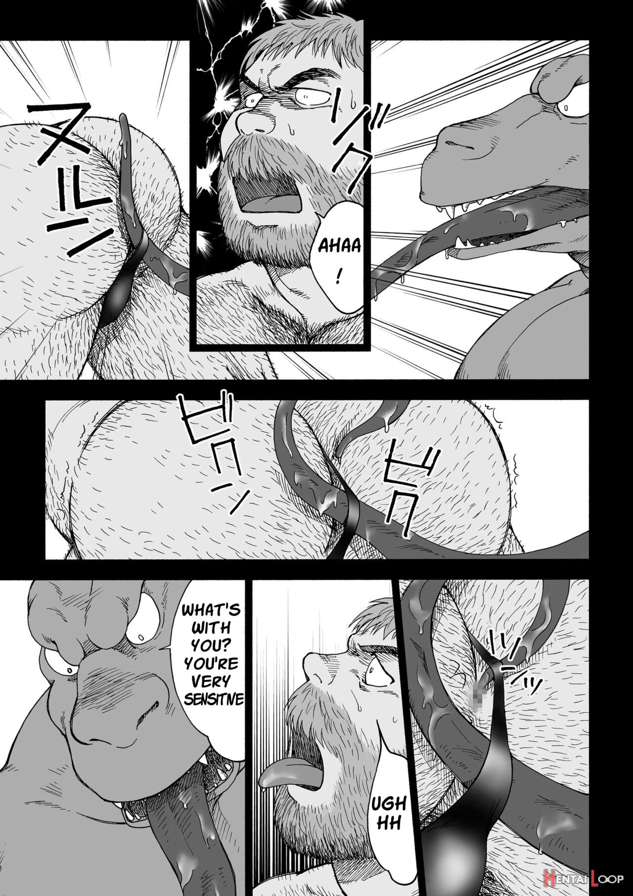 Daddy In Wonderland 3 page 28