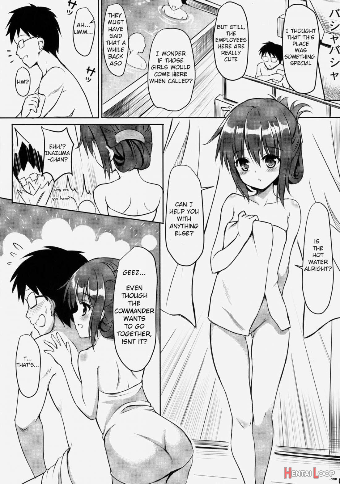 Dai 6 Kuchiku Onsen Yokujyou page 4