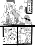 Dai ⑨ State Touhou Festival New Issue page 2