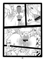 Dai ⑨ State Touhou Festival New Issue page 5