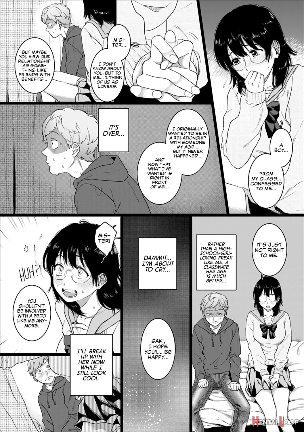 Dai Wa Jk O Kaneru page 25