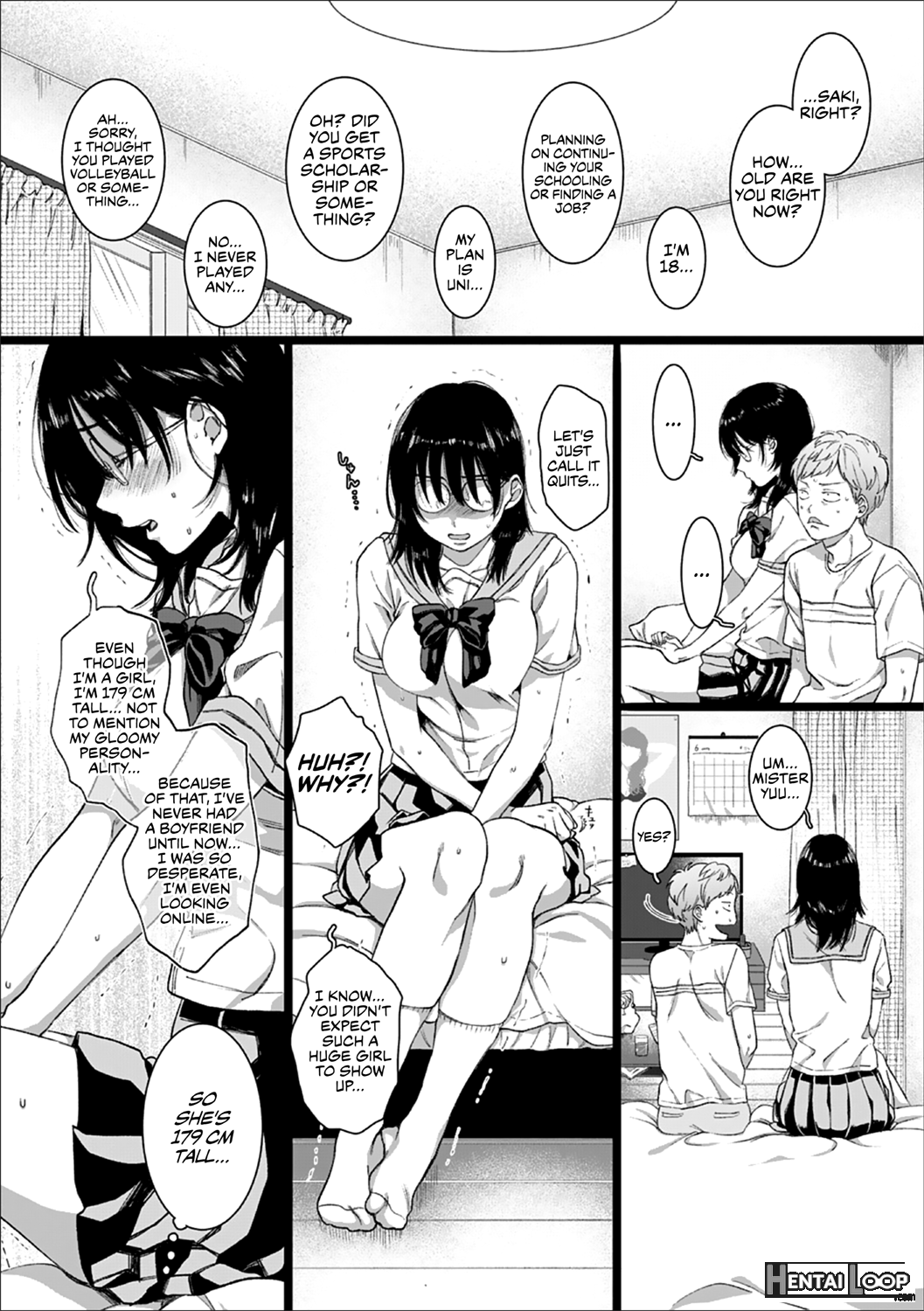 Dai Wa Jk O Kaneru page 3