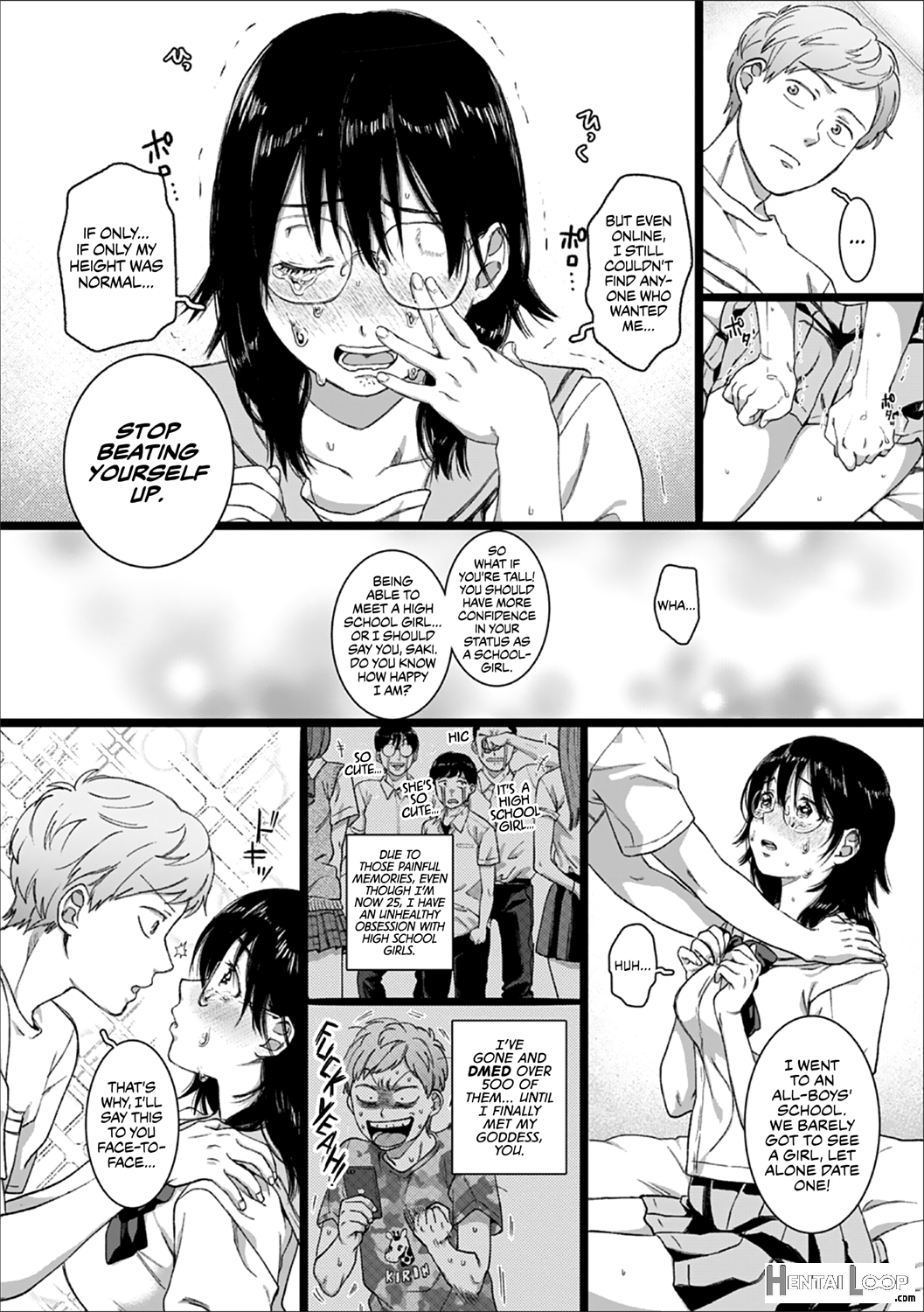 Dai Wa Jk O Kaneru page 4