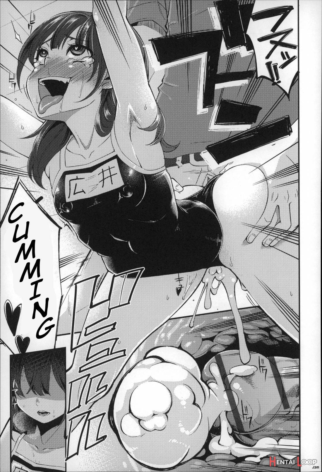 Daichi Ni Tadoritsuku Made Ni page 60