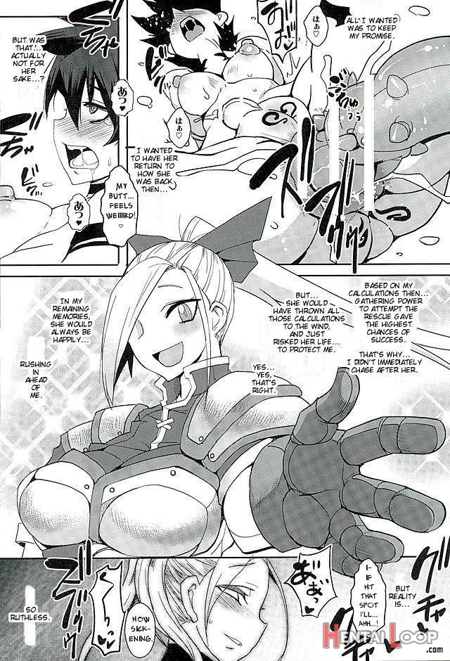 Dain No Monshou Kemono No Utage Hen page 28