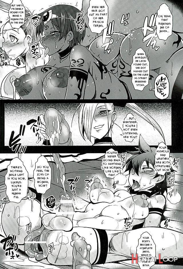 Dain No Monshou Kemono No Utage Hen page 30