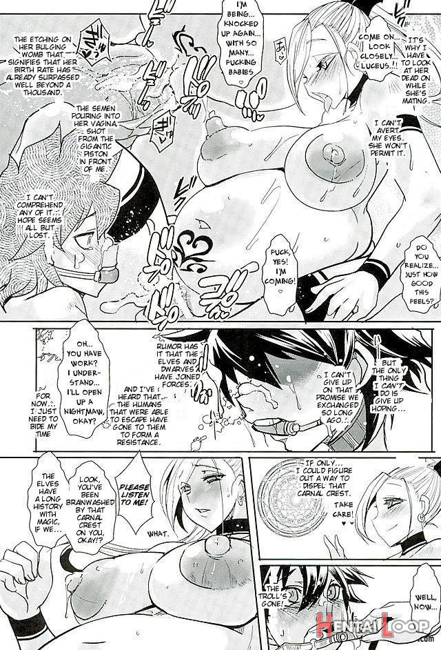 Dain No Monshou Kemono No Utage Hen page 7